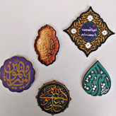 مگنت یخچالی طرح غدیری چوبی