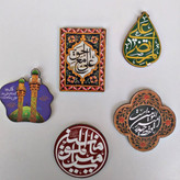 مگنت یخچالی طرح غدیری چوبی