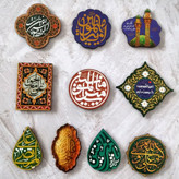 مگنت یخچالی طرح غدیری چوبی