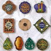مگنت یخچالی طرح غدیری چوبی