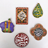 مگنت یخچالی طرح غدیری چوبی
