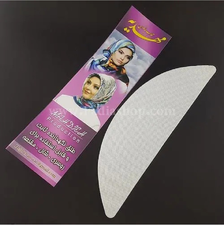 حالت گیر (طلق روسری) بافت دار پهن سفید
